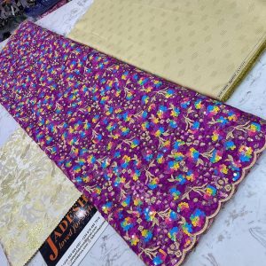 Adorable Sequence Magenta